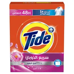 Tide Semi Automatic Fast Dissolving Laundry Detergent Downy Floral Breeze 2 Dot 25kg