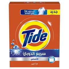 Tide Semi Automatic Fast Dissolving Laundry Detergent 2 Dot 5kg