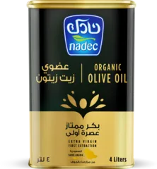 زيت زيتون عضوي بكر ممتاز عصرة أولى