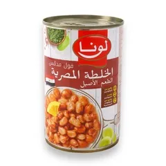 فول مدمس الخلطة المصرية