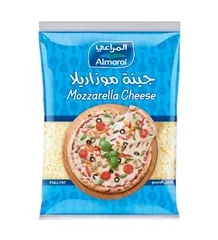المراعي جبنة موزاريلا 900 جرام