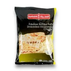 جبنة موزاريلا مبشورة