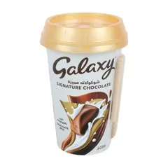 Galaxy Signature Chocolate Milk