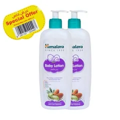 Baby Lotion (Special Offers)