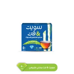 Sweet And Fit Low Calorie Sweetener 50 Sachets
