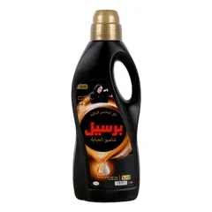 شامبو عباية فخامة العطور الفرنسية