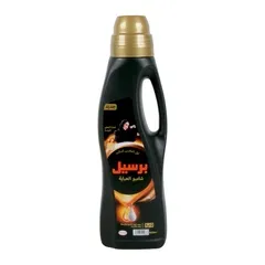 Persil Black 2 In 1 French Perfume 900 Ml