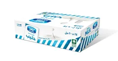 Saudia Whole Milk 24x200ml