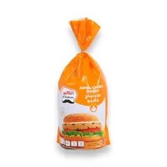 برجر دجاج جامبو