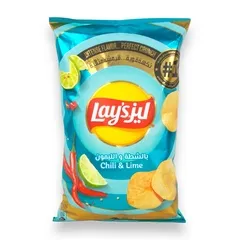 Chili & Lime Potato Chips