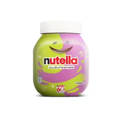 Nutella Hazelnut Spread with Cocoa