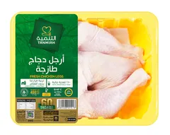 أرجل دجاج طازجة