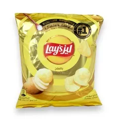 Salt Potato Chips