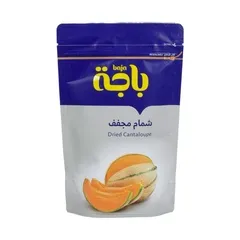 باجة شمام مجفف 200 جرام