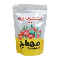 توت بري مجفف