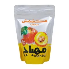 مشمش مجفف