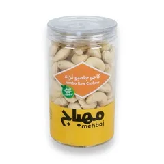Almehbaj Jambo Raw Cashew 250g