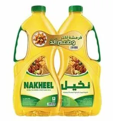زيت نباتي