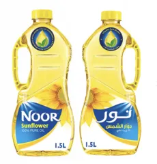 زيت دوار الشمس