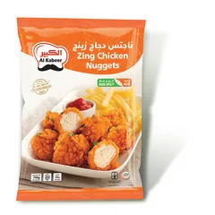 ناجت الدجاج الشهي غير حار