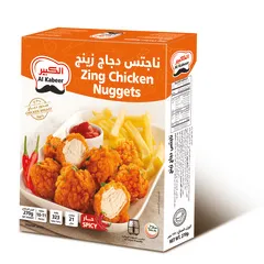 قطع الدجاج الشهي متبل