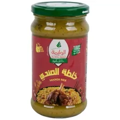 ستايل خلطة المندي