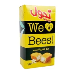 كيك الفانيليا الصغير