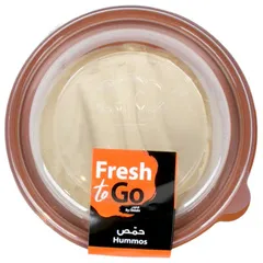حمص