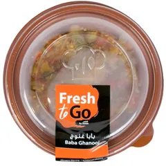 بابا غنوج