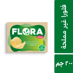 زبدة نباتية غير مملحة
