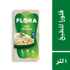 كريمة طبخ نباتية