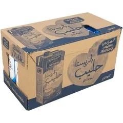 باريستا حليب كامل الدسم رغوة أكثر
