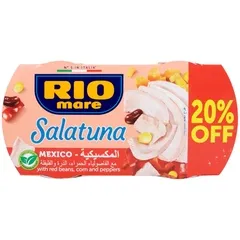 تونا مع الخلطة المكسيكية