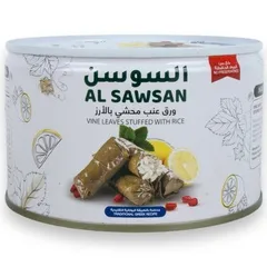 ورق عنب محشي بالأرز