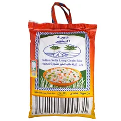 أرز سيلا هندي طويل الحبة