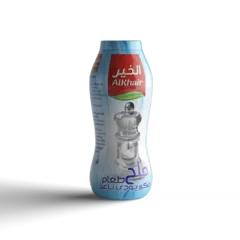 Iodized Salt