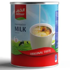 حليب مبخر