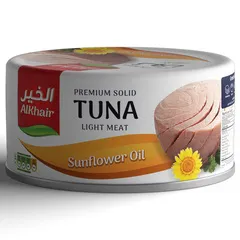 Al Khair Tuna Light Sun Flower Oil 185g