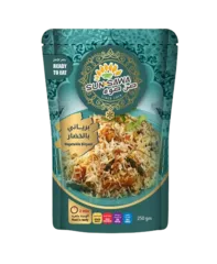 برياني خضار