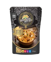 برياني دجاج