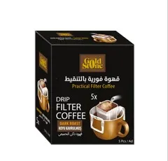قهوة مقطرة تحميص غامق