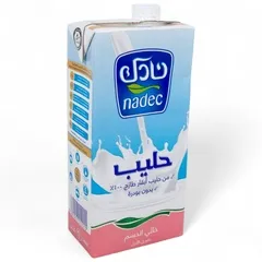 حليب طويل الأجل خالي الدسم 
