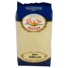 سميد