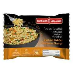 Sunbulah Instant Noodles Chicken Flavor