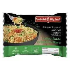 Sunbulah Instant Noodles Vegetables Flavor 70g