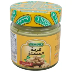 كريمة الفستق المملحة