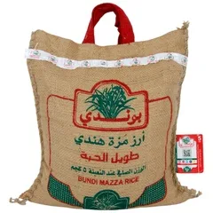 أرز مزة هندي