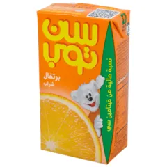 شراب بنكهة البرتقال