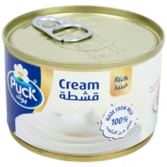 Puck Vitamin D Sterilized Cream 160g