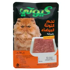 Cutey Cat Food White Meat Tuna With Salmon In Gravy 85g